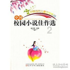 请出示文件