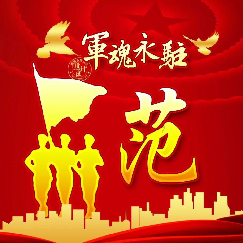 火柴人VS贱鬼脸