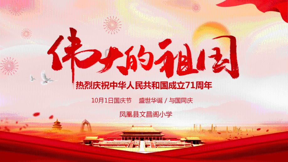 拍客｜台州一高速冰雪天堵车 村民免费给被困司机送泡面开水