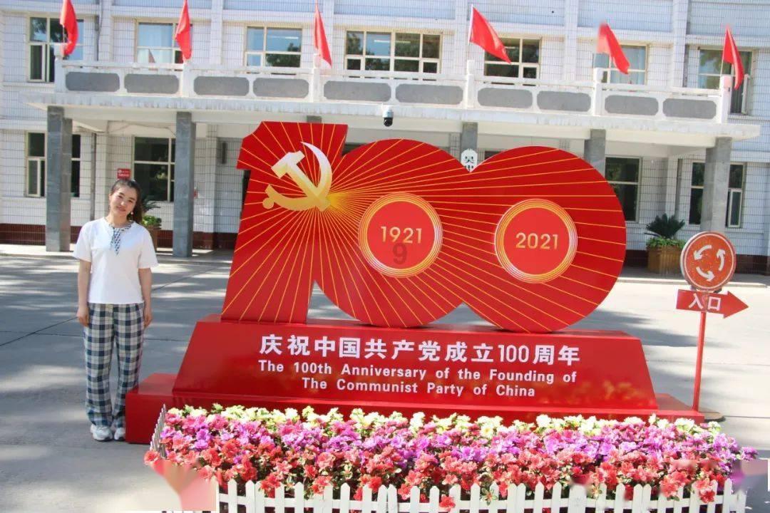 安井食品控股股东国力民生承诺五年内不减持