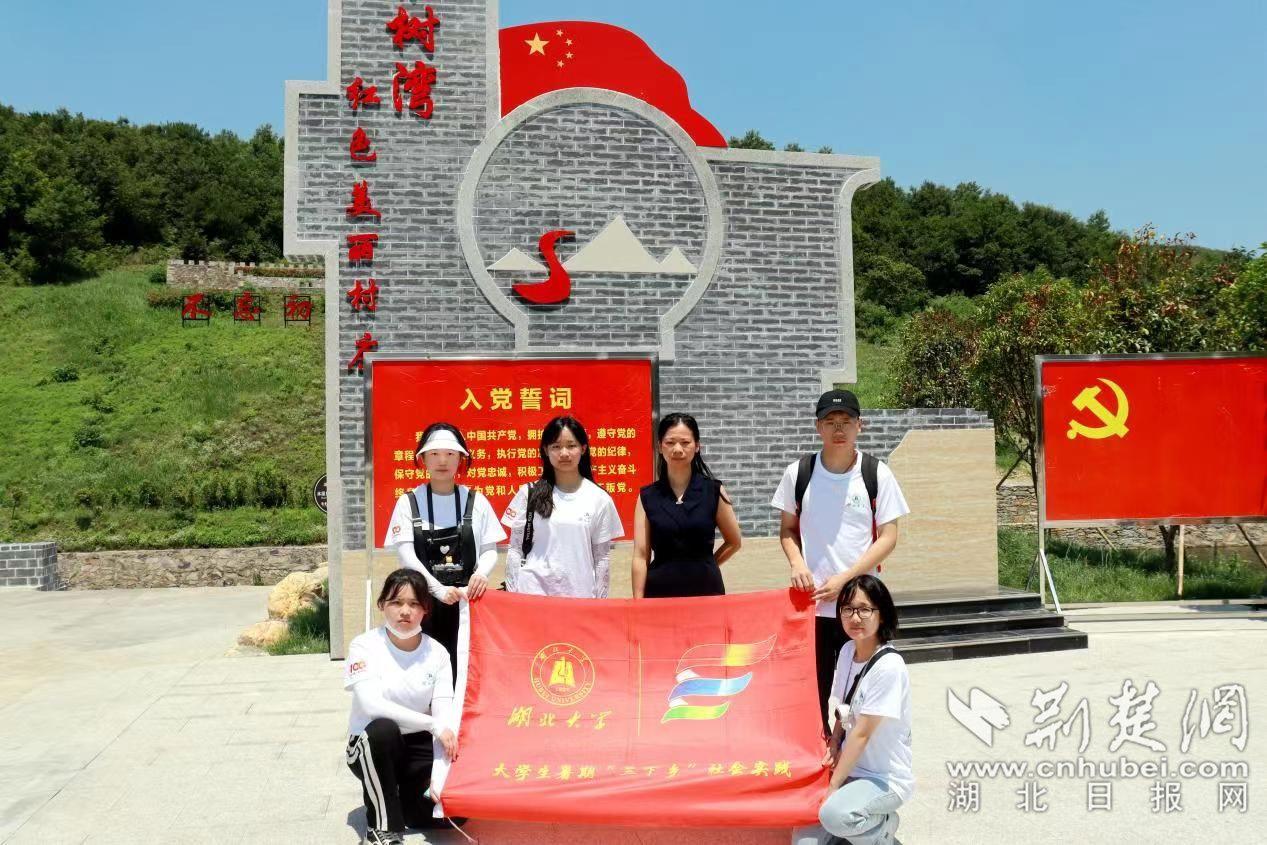 寻找战宝船