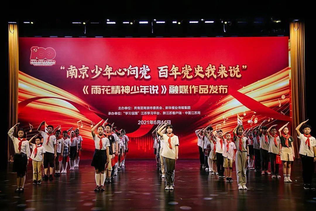 乐儿七巧板